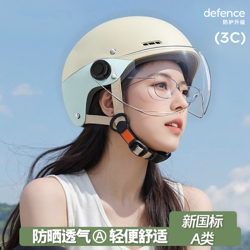 Customized Class a New National Standard 3C Certification Summer Electric Vehicle Helmet Motorcycle Color Matching