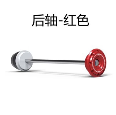 protection ball anti-drop ball, Motorcycle Safety Supplies