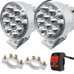 Electric Motorcycle Light Battery Car Modification 12V60V72V Super Bright Strong Light External Rogue Spotlight Led Large Bulb