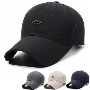 Spring and Summer Middle-aged Men's Duck Tongue Hat Fashion Sunscreen Hat Outdoor Dad Hat Breathable Baseball Hat Simple All-match