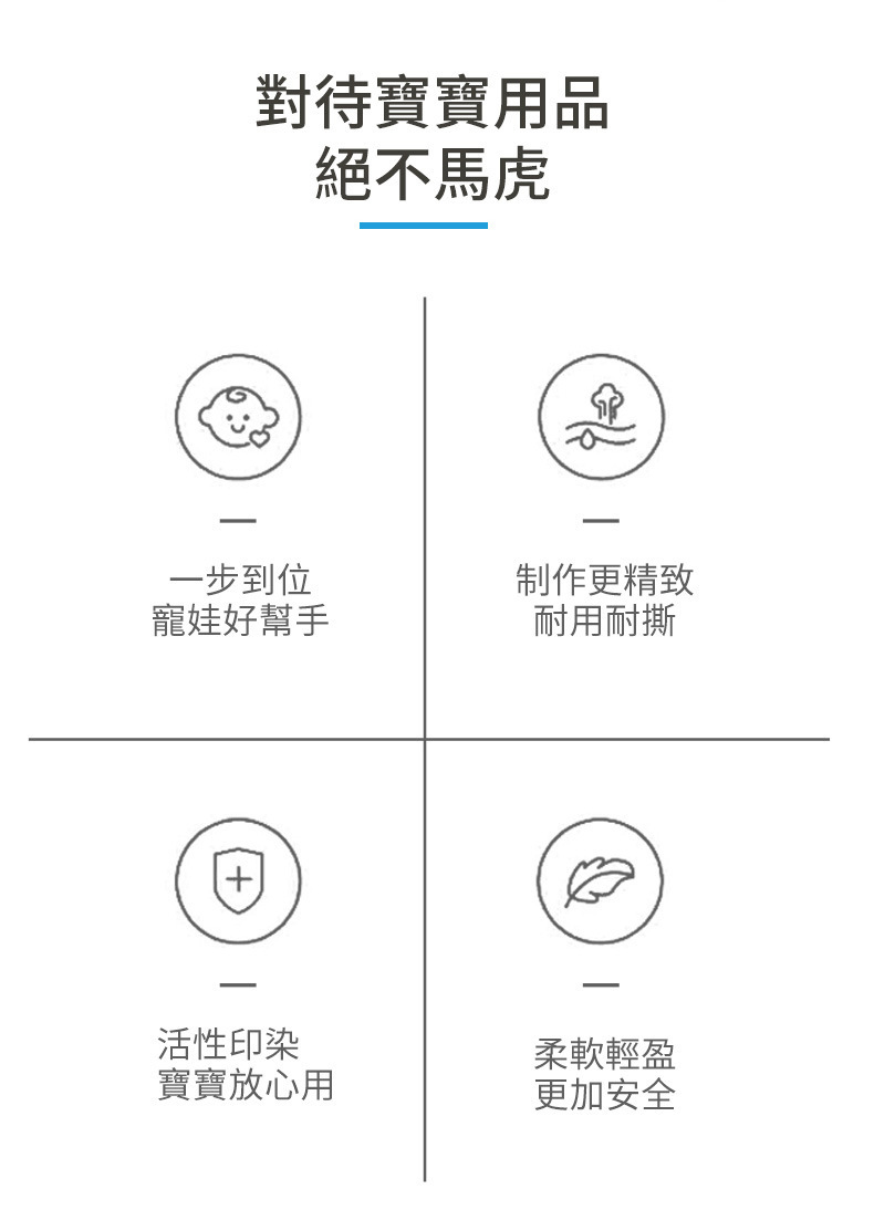 中英文版详情 (4).jpg