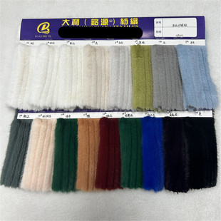 �¿� 1CM�l�y�W�� 1000G�������q �ӗlˮ���q ����q��lë�q����