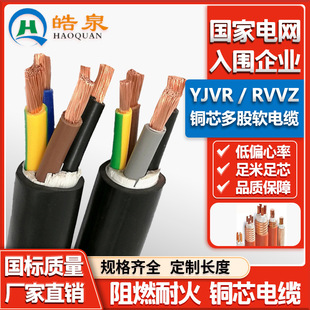 yjvrܛ�~о��|���˶��ܛ��|70/150�������I�߉���ȼ�����|