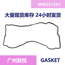 4A91 ���T���w�| �����ͷ� MD MW251251 MW300404