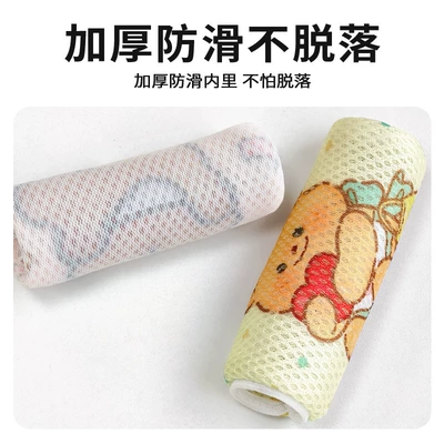 Motorcycle Handle Cover — Summer Honeycomb Mesh Breathable Handlebar