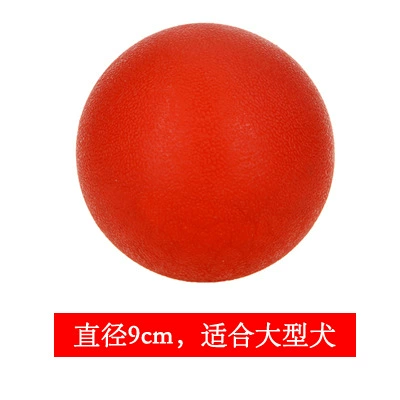 Резиновая игрушка, питомец, прямые продажи завода, издает звуки