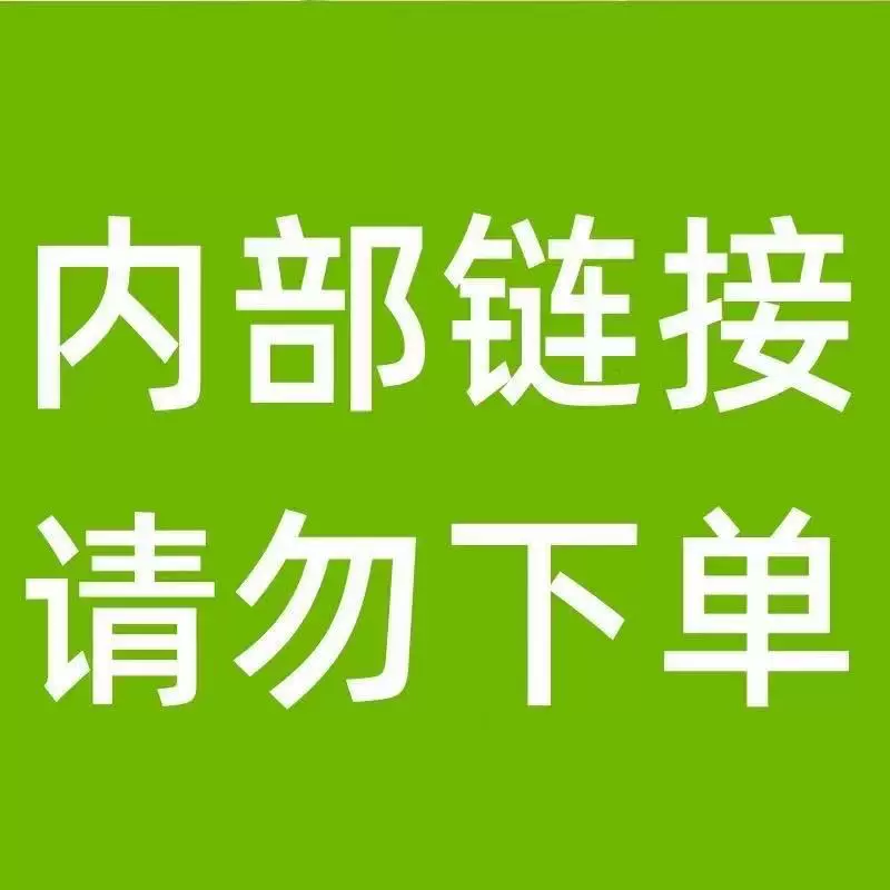 荣誉证书奖状聘书内页8k12kA4内页印刷结业证书浮雕烫金荣誉证书