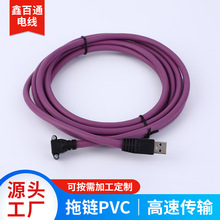 USB3.0 A���Dmicro B���I���C������朾����ݺ���Allied Vision