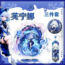 ܽbΑ߅ͬ˰ˮԪ汬uСt