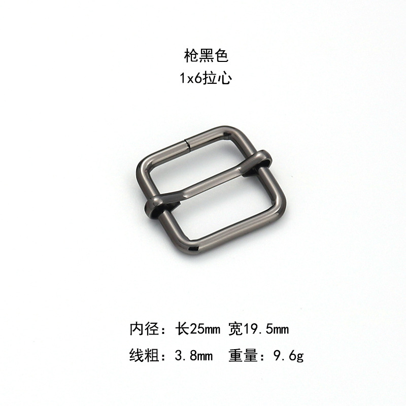 총 블랙 1*6 마음을 당겨