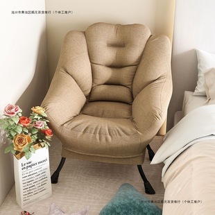 Lazy Sofa Single Chair Student Dormitory Computer Chair Comfortable Sedentary Balcony Small Sofa Bedroom Backrest Recliner