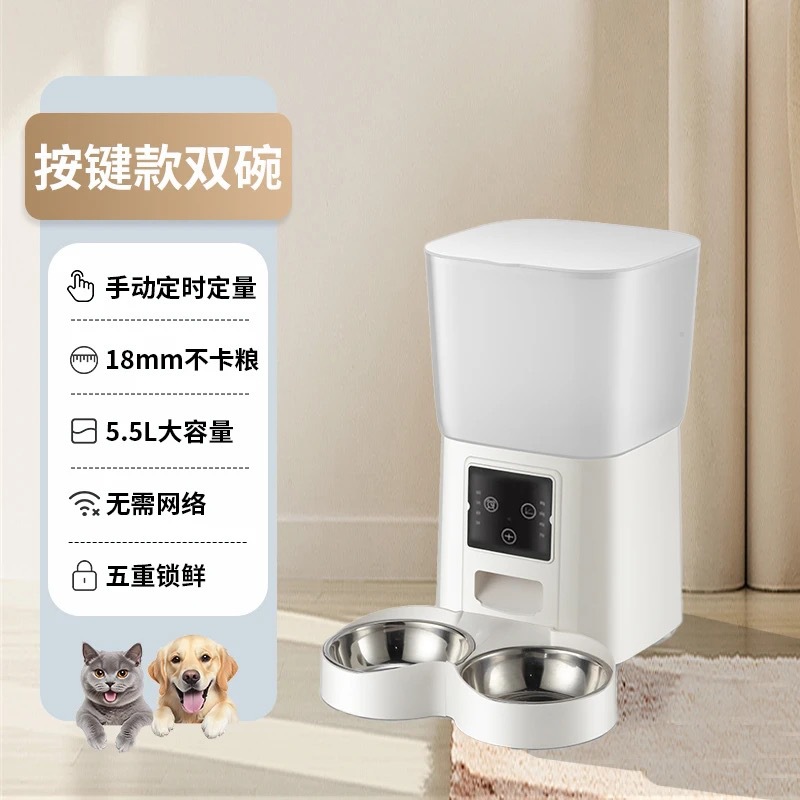 Alimentador Automático Inteligente WiFi para Mascotas de Plástico ABS