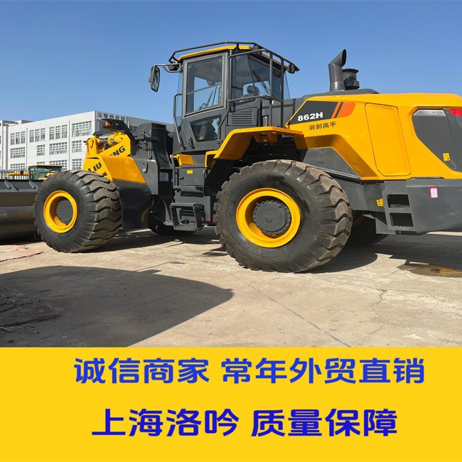 El comercio exterior encuentra la fuente de fábrica XCMG 50GN Loader XCMG 50 Loader 2025 nuevo estilo de cabina