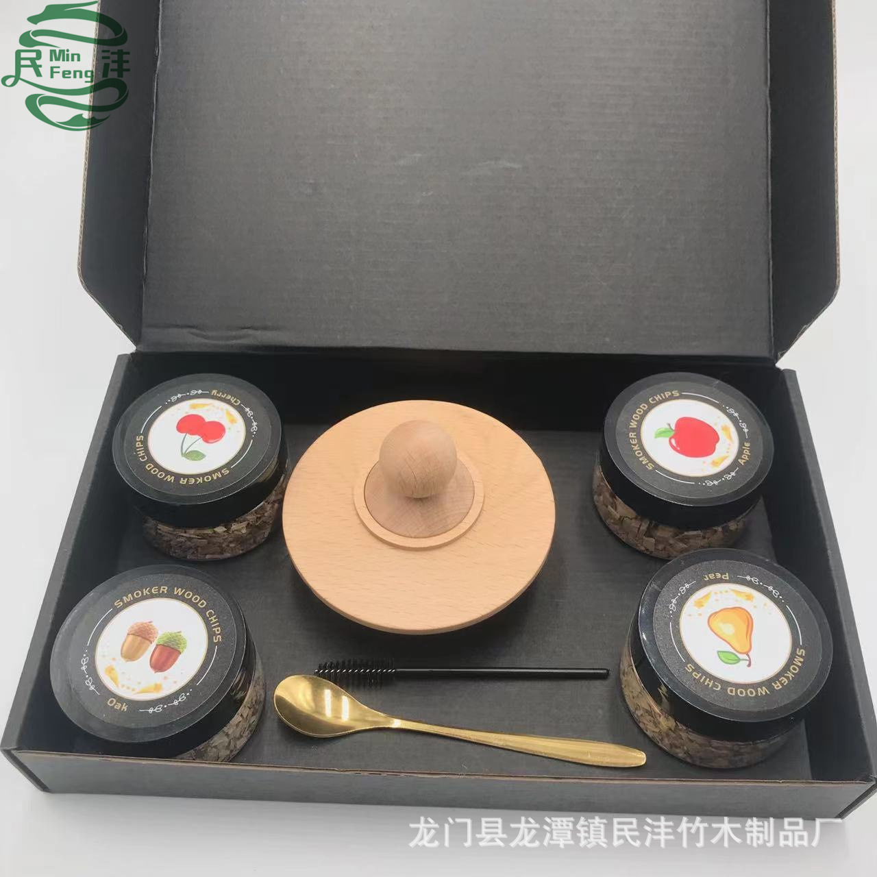 너도밤 나무 라운드