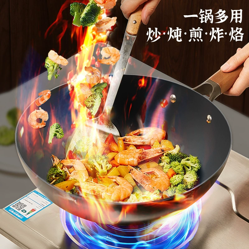 利仁 Stir -fried pot refined iron pot Healthy stove gas stove induction cooker non -stick pan universal pot no coating pot