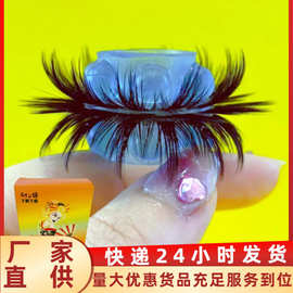 龙珠套三层剑毛麦穗毛羊眼圈男用情趣锁精套环成人夫妻调情用品