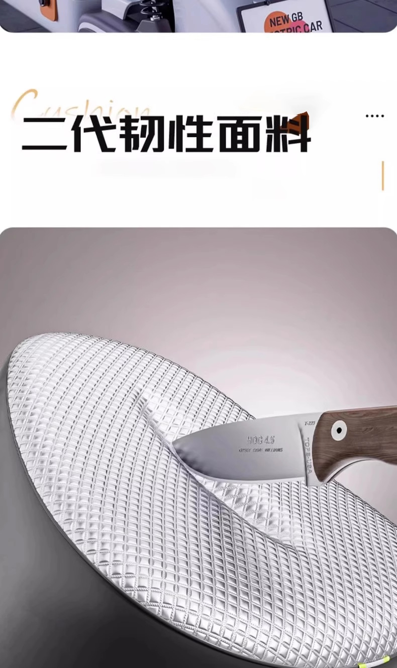 Electric Vehicle Front and Rear Seat Covers, Sun Protection and Waterproof Covers, Heat-Insulating Leather Covers, Universal for All Seasons, Scooter Seat Cushion Covers