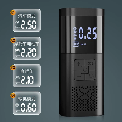 tire small inflator, electric – Hava nasosu