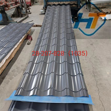 ��򹩑� RAL ɫ�� ��������ߡ��񹝼��ߡ����Q�����Q�ӹ�