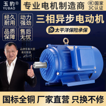 ���ஐ��늄әC11/15/18.5/22/30/37/45/55ǧ��ȫ�~늙C380V