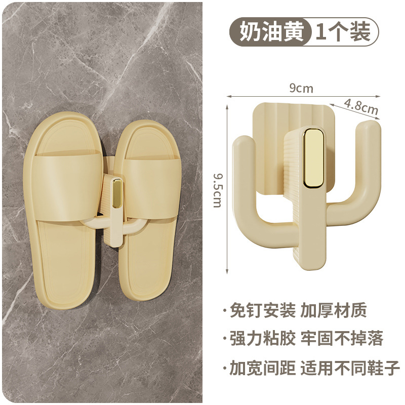 Nuevo estante para fregona de baño sin perforaciones, colgante de pared de pegamento sin costuras, estante de almacenamiento para zapatos en la pared, baño, inodoro