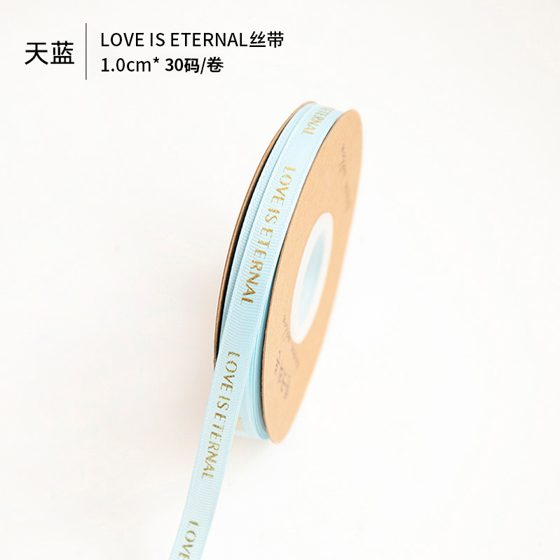 Fishtail hilo cinta flor hornear embalaje borde ramo pastel embalaje cinta arco onda cinta al por mayor