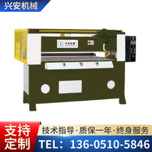 �Ԅ�ƽ������ʽҺ���Ô��CXCLPƤ������ģ�Л_���C�����޲Ô��C��