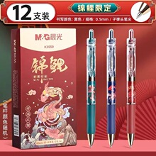 ��1���\���޶��������ԹP����}��0.5�ڹP�ٸɺ��ֿ�ԇˢ�}�P3559