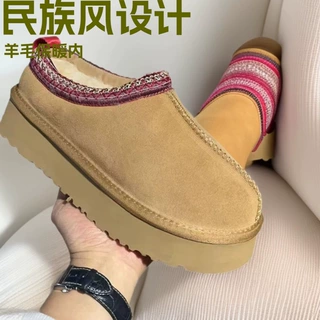 跨境厚底女冬季民族风拖鞋仿羊毛真皮编织懒人鞋花边时尚雪地靴女
