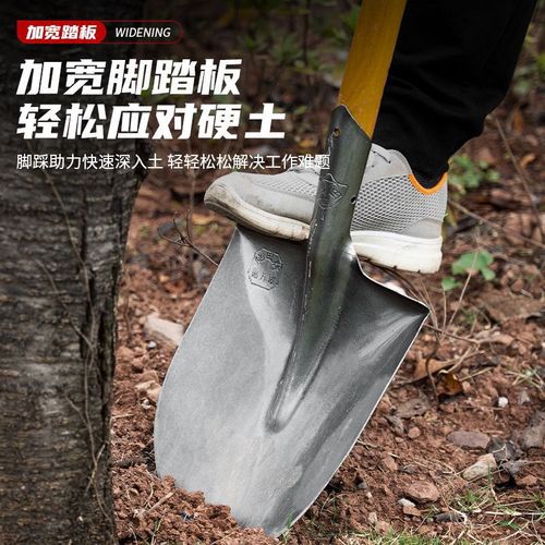 Large iron shovel manganese steel spade outdoor soil digging loosening tool garden landscaping tool vegetable farming wooden handle iron rake