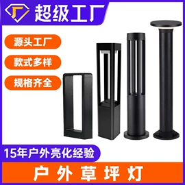 投光灯;洗墙灯;线条灯/灯条