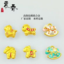 高保色沙金马上有钱马上有福隔珠吊坠配件 diy手工饰品配件串珠材
