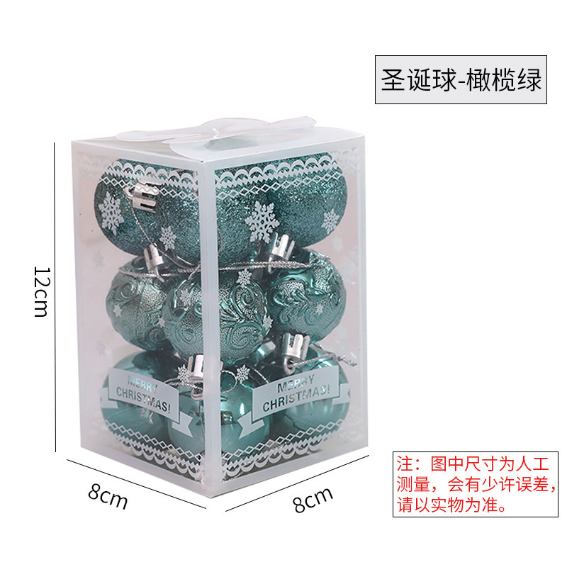 クリスマスツリー装飾クリスマスツリーペンダント装飾品4cm12個入りクリスマスボール9色オプションクリスマスプレゼント|undefined