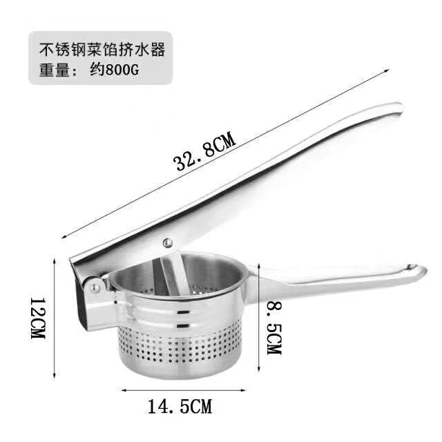 菜馅挤水器不锈钢手动榨汁机家用果汁机蔬菜脱水饺子馅挤菜水神器|undefined