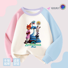��������2�Ӱ���Ӿ�����Ϻ������Ůͯ�ﶬ���ƴɫ�ӽq�l��