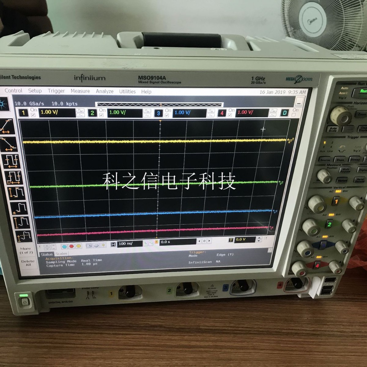 采购租赁Agilent/安捷伦 DSO9404A MSO9254A DSO9254A示波器