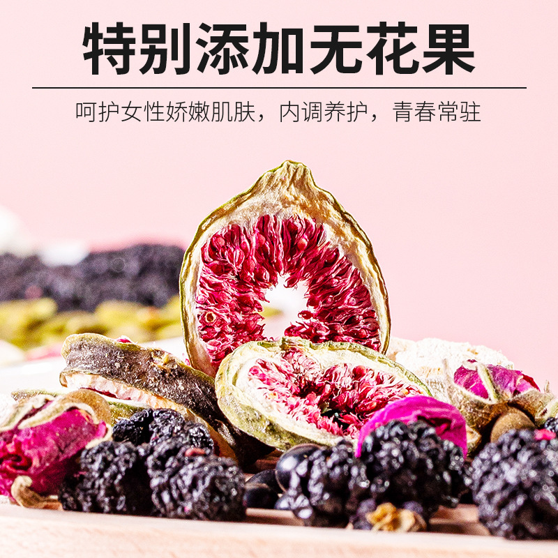 亜麻仁茶、プロゲステロン茶、ナチュラルネスト循環ガールズリングサプリメント、本物のエストロゲンイチジク、公式旗艦店|undefined