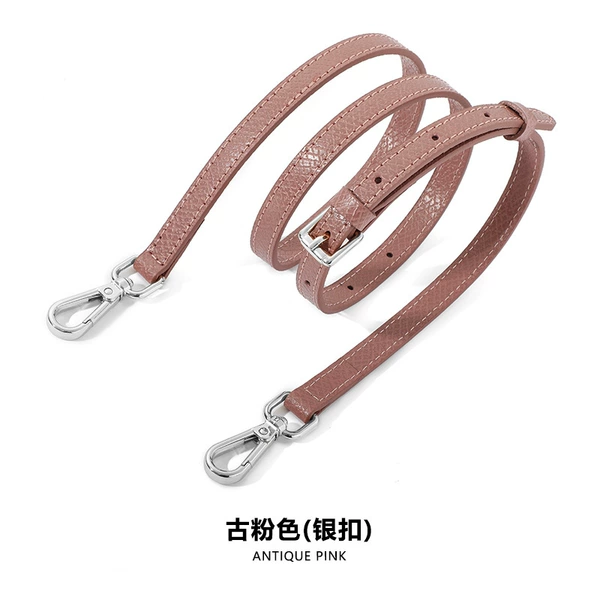 Leather fuchsia straps, 95cm, 115cm