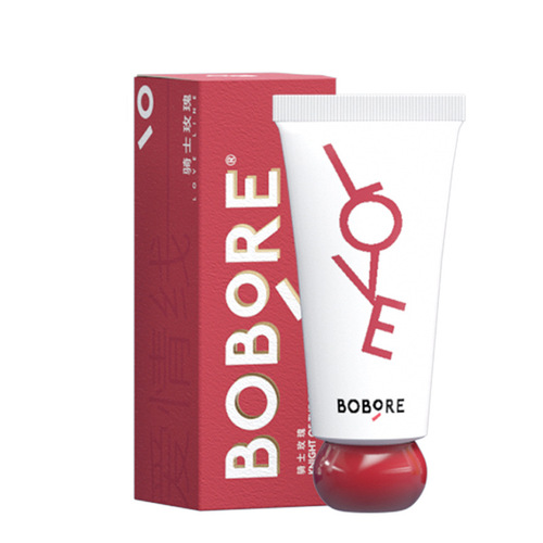 [Inquiry] BOBORE Hand Cream Year of the Dragon Hydrating Small Wedding Shop Souvenir Gift