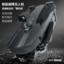 跨境新品011RTS高清无刷双摄智能避障无人机三轴云台遥控飞行器