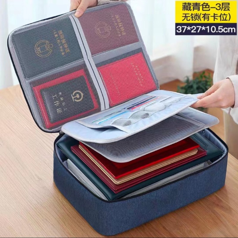 多層証明書収納バッグ大容量多機能収納ケースクレジットカード運転免許証重要書類バッグ代発可|undefined