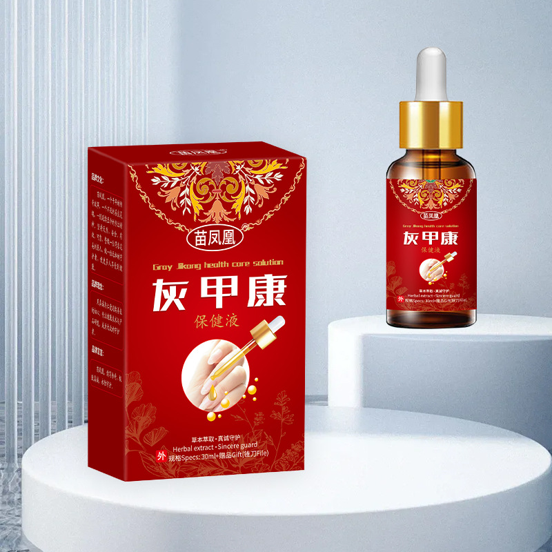 Miao Fenghuang Onychomycosis(non-onychomycosis Toenail Onychomycosis Repair Solution) Foot Care Herbal Antibacterial Liquid On Behalf Of