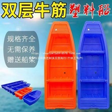 ��~���z�O��С���_�h���Bֳţ��_�h�p�Ӵ����~�Ӻ񴬼ӌ�PE����