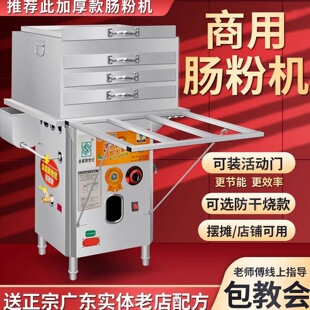 3C�J�C�¿���������o�����c�ۙC�[�ؔ����ȫ�Ԅ�ʯĥ�C�Ӻ����P
