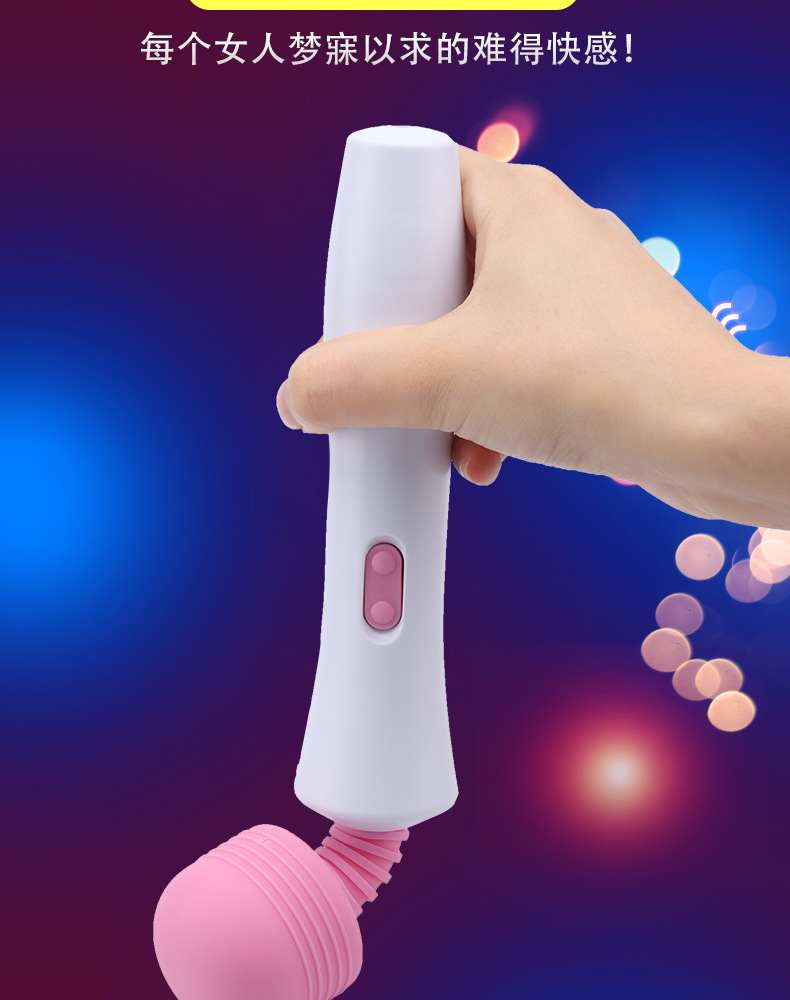 Wave AV Wand Vibrator, USB Rechargeable Wireless, 12 Frequency Modes, Pink-White — detail image 11