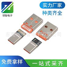 TYPE-C���120W���^A TO C�֙CPD��䰲׿���������^��ɫ�zо5о
