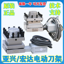 ���݁��d����늄ӵ���LDB4-6140/6132�Ĺ�λ��̧����