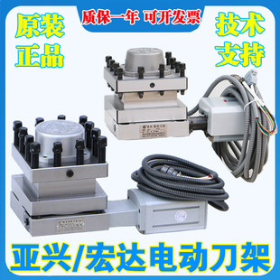 ���݁��d����늄ӵ���LDB4-6140/6132�Ĺ�λ��̧����