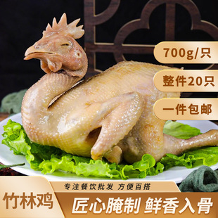 �����������u���u700g�������Ҝ���Nʹ���m�ϲ�����ʹ��