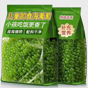 �ٷ���Ʒ��ͯ�����Ѽ�ʳ���r�Gɫ�~���u����������ʳˮ���џo����